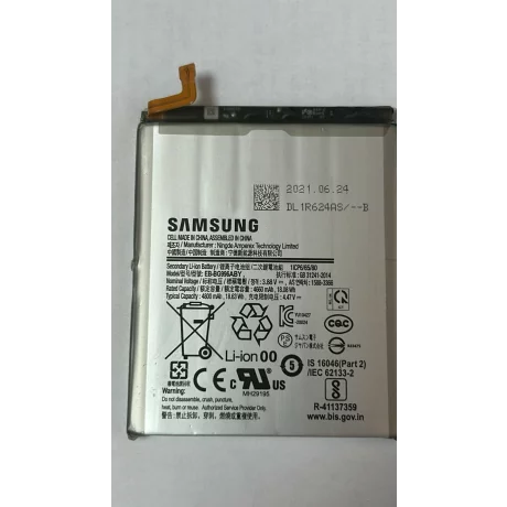 Baterie Swap Samsung Galaxy S21+ G996 (din dezmembrari)