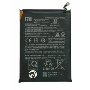 Acumulator Xiaomi Poco M3 (din dezmembrari)