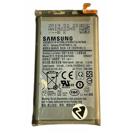 Acumulator Samsung Galaxy S10e G970 (din dezmembrari)