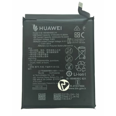 Acumulator pentru Huawei P30 Pro HB486486ECW (din dezmembrari)