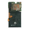 Placa de baza si acumulator pentru Huawei P40 Lite 5G ( din dezmembrari)